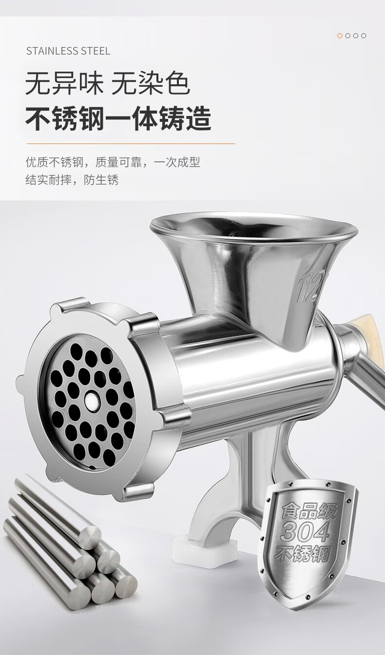 手动绞肉机家用手摇灌肠老式绞肉机摇肉机碎菜机绞肉馅机绞菜机灌香肠