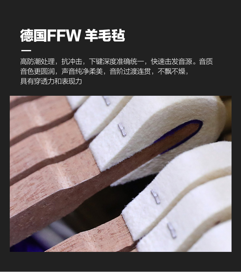 星海 钢琴 未来之星-c1 黑色-中盛云商