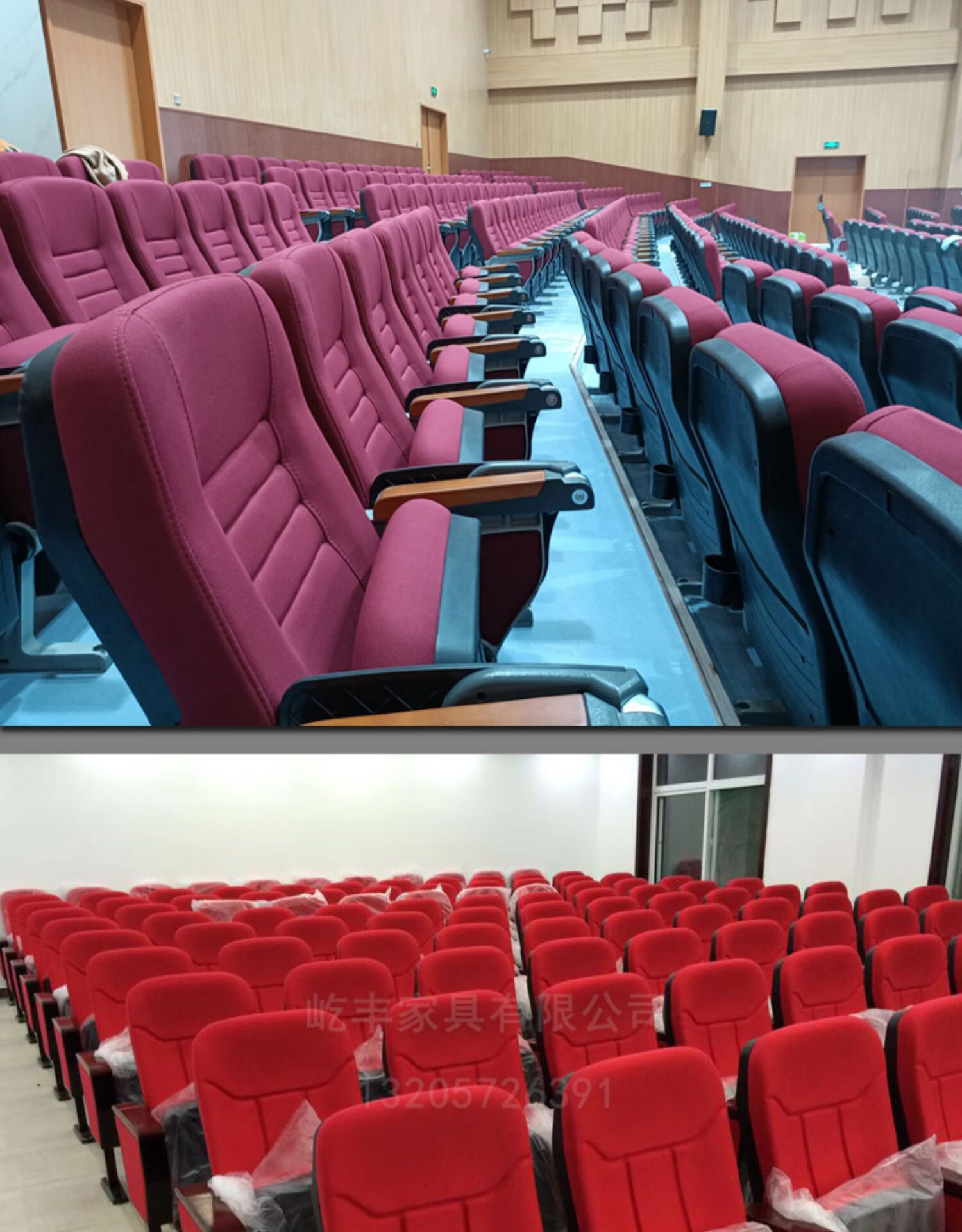 礼堂椅厂家直销影院礼堂椅阶梯教室座椅电影院椅子剧院椅系列排椅厅
