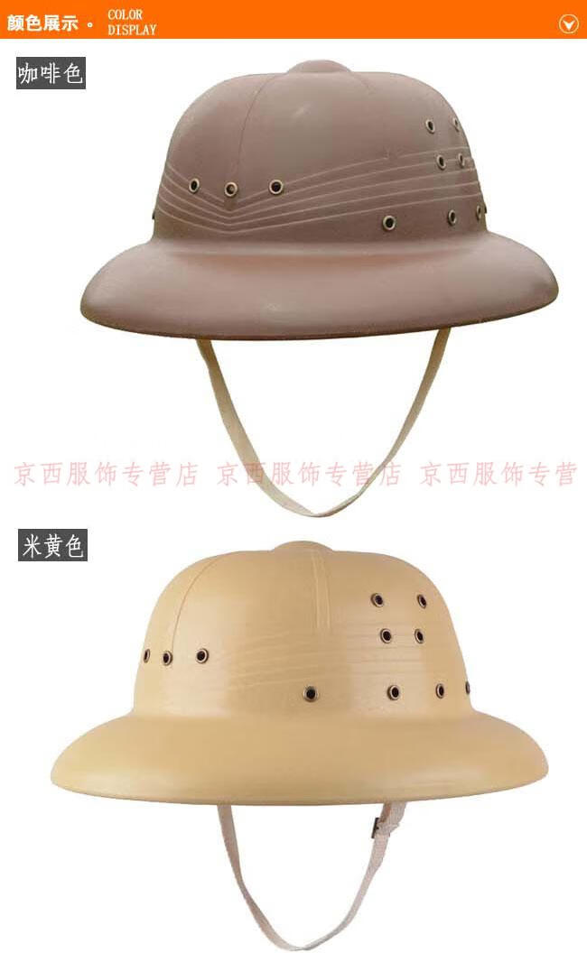考克礼帽夏季防雨遮阳帽户外太阳帽男野营邮差帽盔形帽青年米黄色