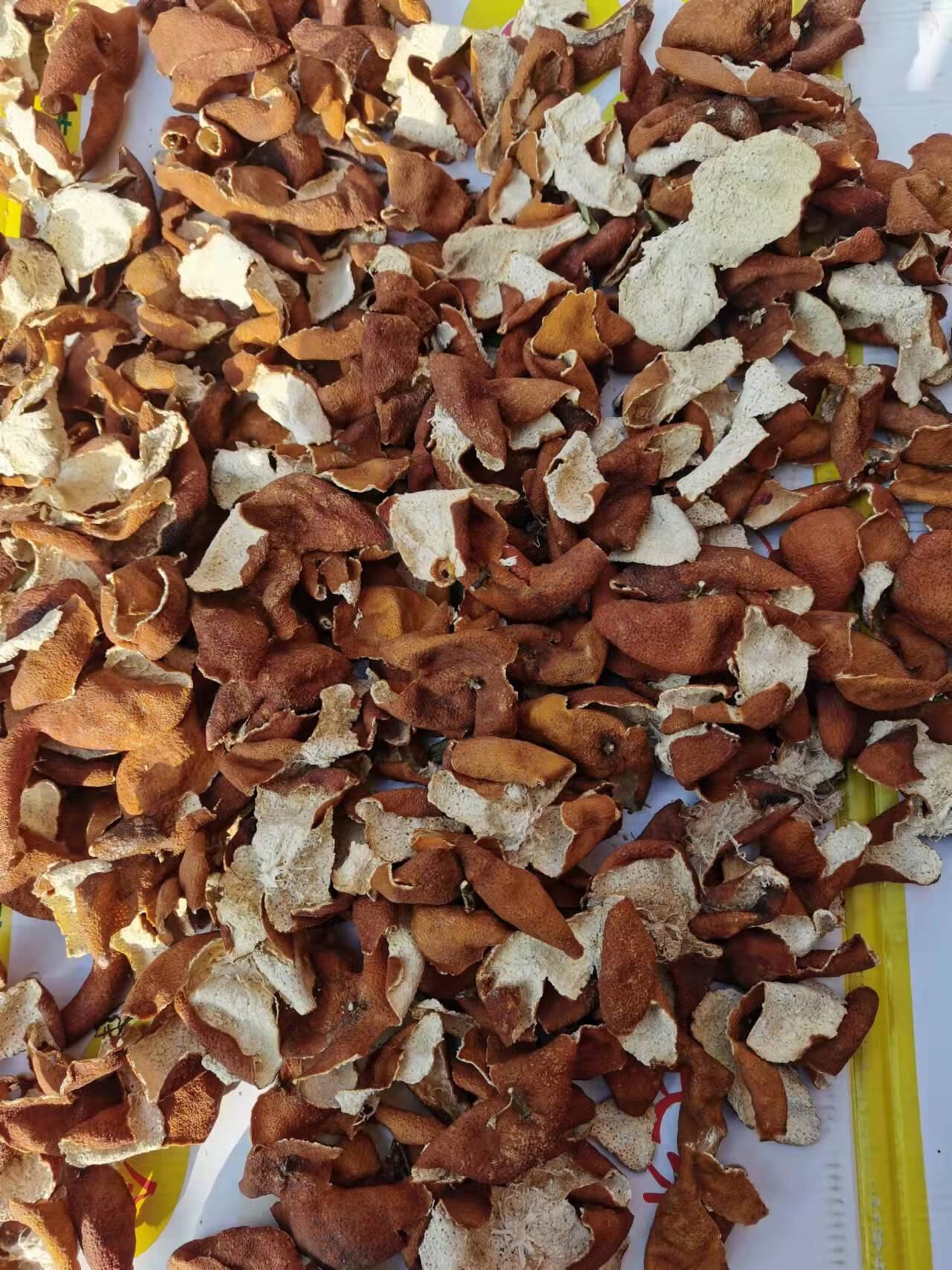 250g 四川正宗陈皮【图片 价格 品牌 报价】-京东