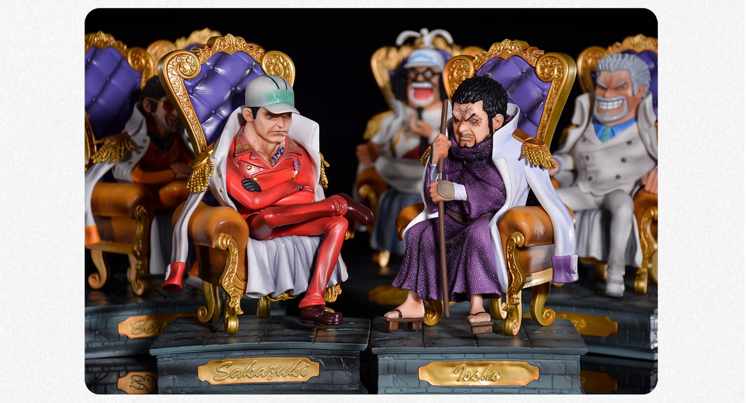 海贼王手办模型动漫同款gk海军三大将 藤虎 赤犬黄猿青雉战国卡普坐姿