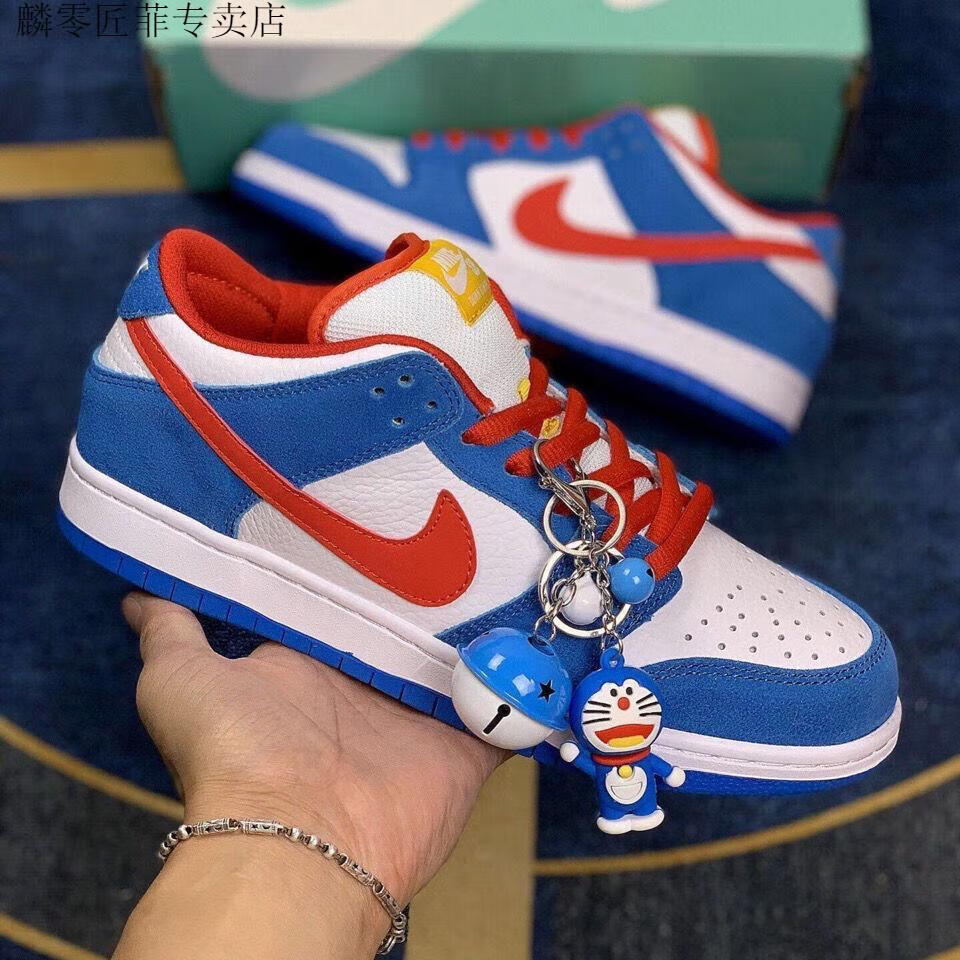 【旗舰官方店】新款dunk sb系列哆啦a梦低帮小熊爸爸可口可乐情侣板鞋