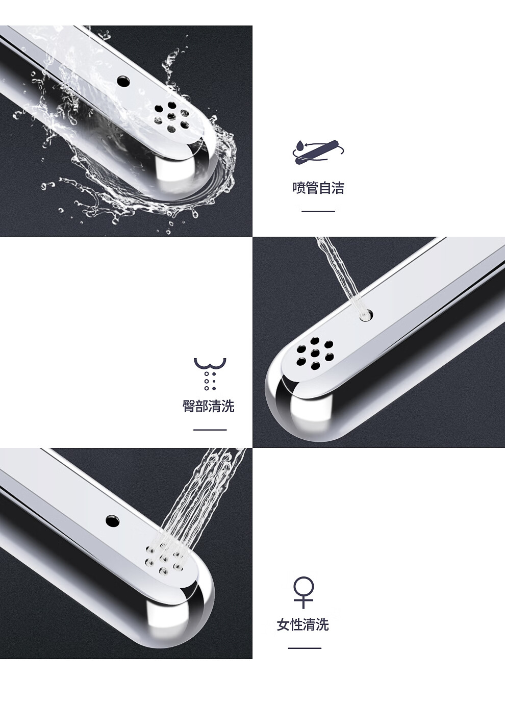 seewin/西唯 智能马桶无水箱即热水洗座圈加热暖风烘干一体式家用坐