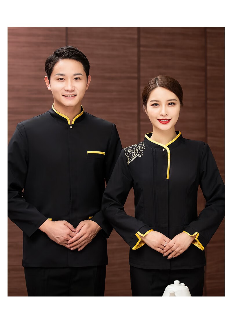 餐厅服务员工作服酒店长袖男女中餐厅农家乐火锅饭店餐饮前厅秋冬套装