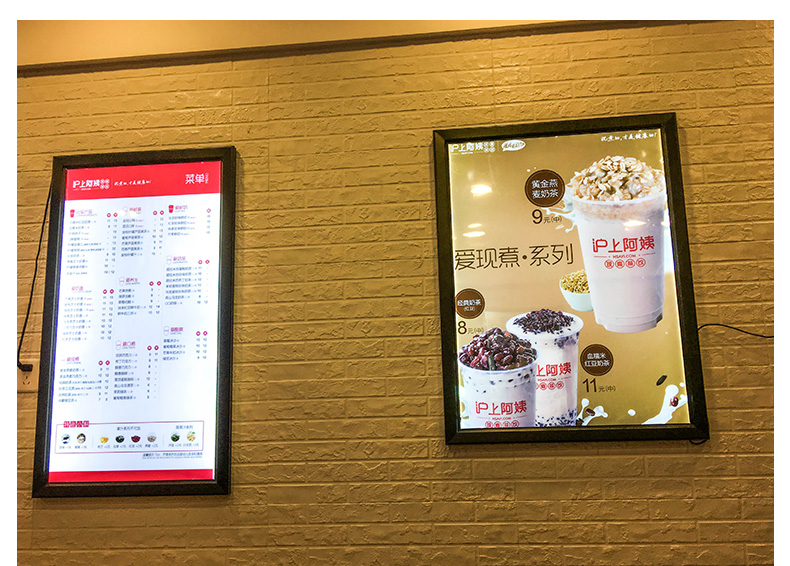 高玛led超薄灯箱挂墙式广告灯箱挂墙式灯箱广告牌灯箱超薄灯箱定做