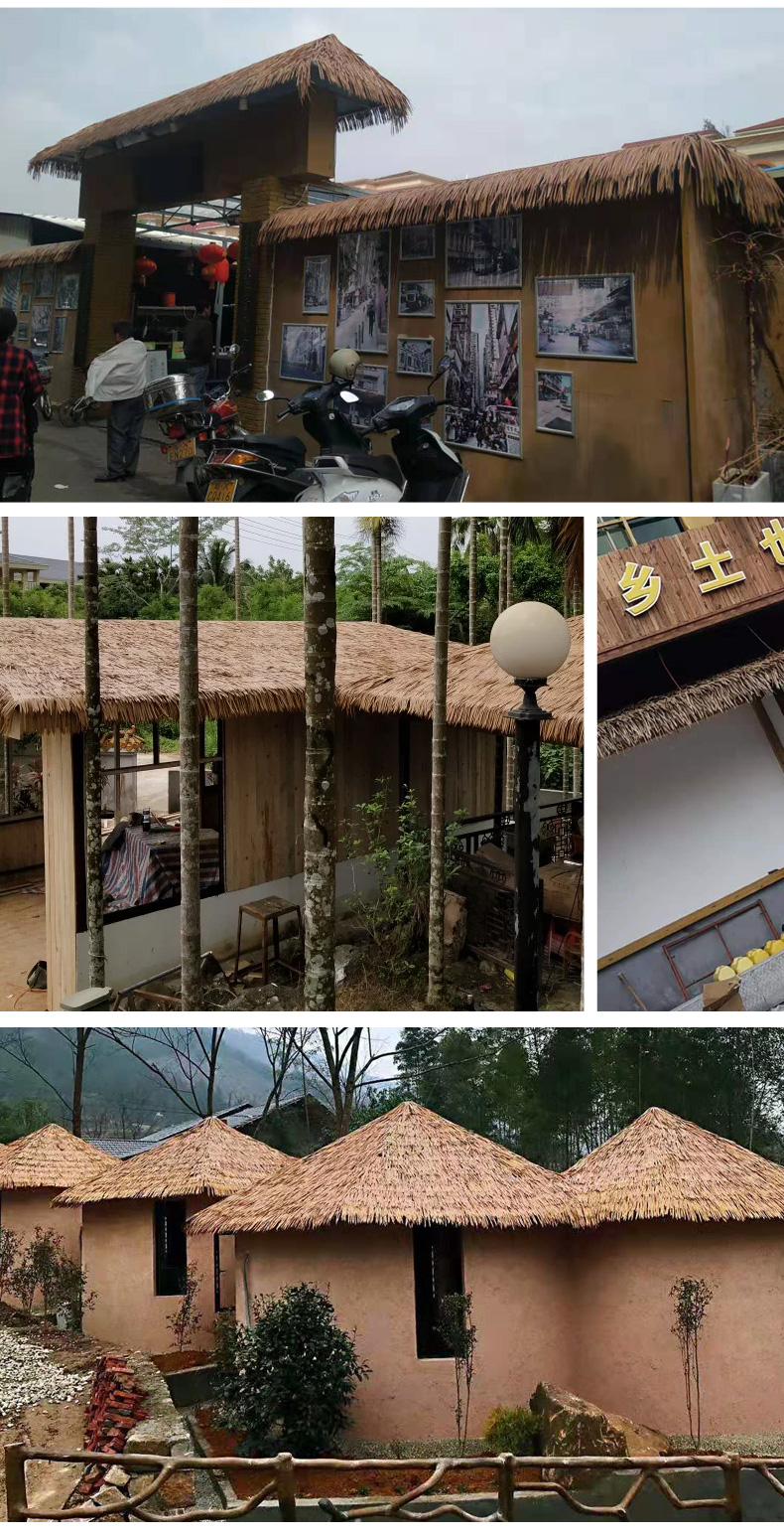 仿真茅草瓦人造毛草阻燃塑料稻草农家乐凉亭茅草屋顶装饰假稻草1平方