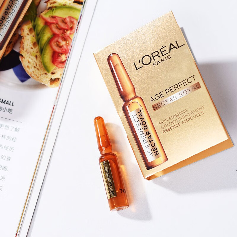 欧莱雅小蜜弹金致臻颜花蜜奢养安瓶精华液1.