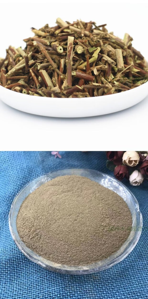 忍冬藤粉500克中药材金银花藤中草药二花藤幼儿洗澡双花藤粉佗迎
