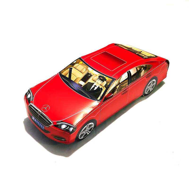 祭祀用品纸扎奔驰轿车汽车纸钱周年烧七金元宝金条清明