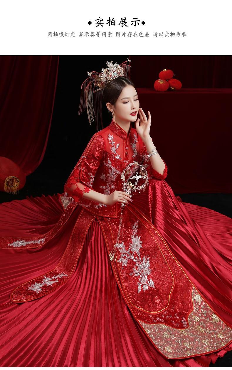 泰勒马丁tailemartin秀禾服新娘装新款夏季薄款古装旗袍结婚礼服敬酒