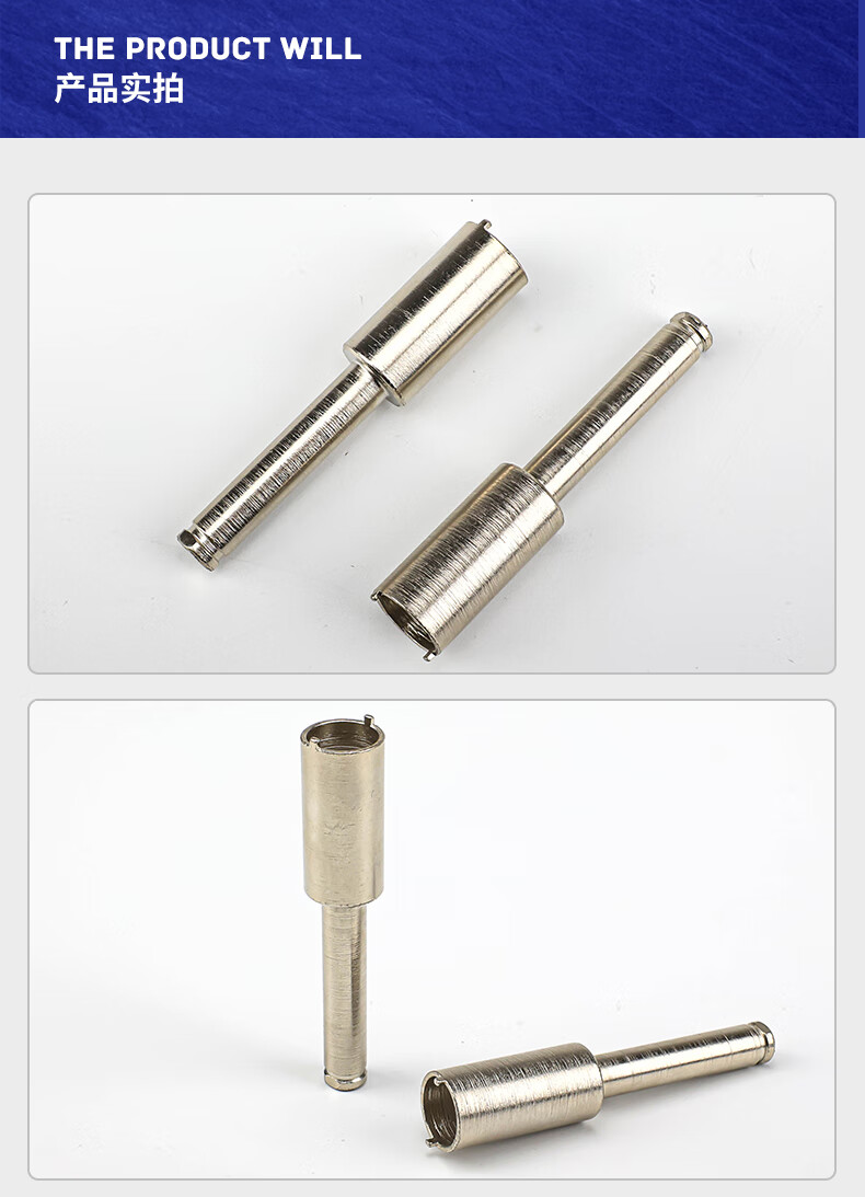 汇君6812mm圆形开槽螺母安装工具香蕉插座安装扳手圆螺母套筒扳手m6