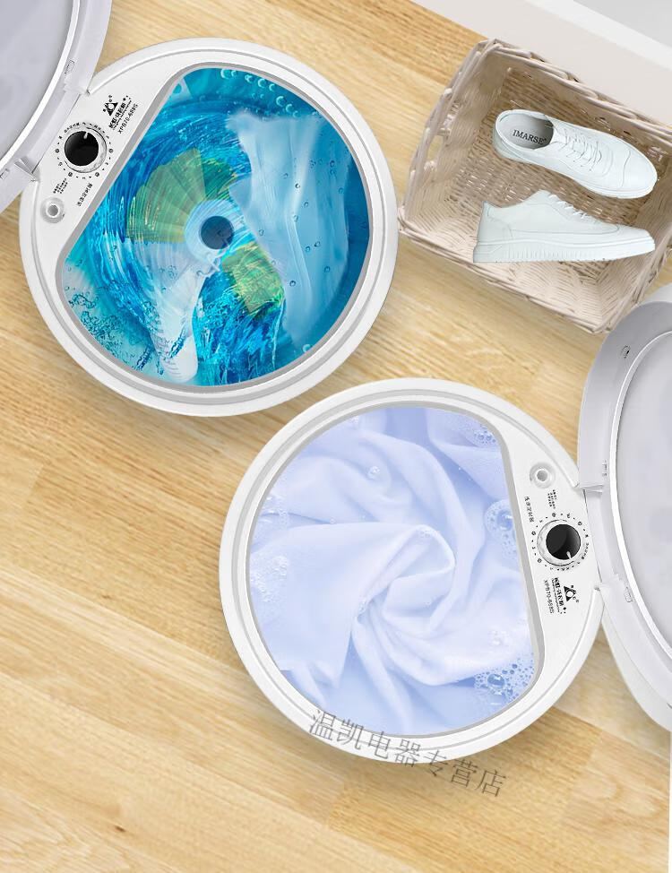 洗鞋机器全自动家用小型刷鞋机洗鞋子袜子专用洗衣机烘干神器mi 黑白