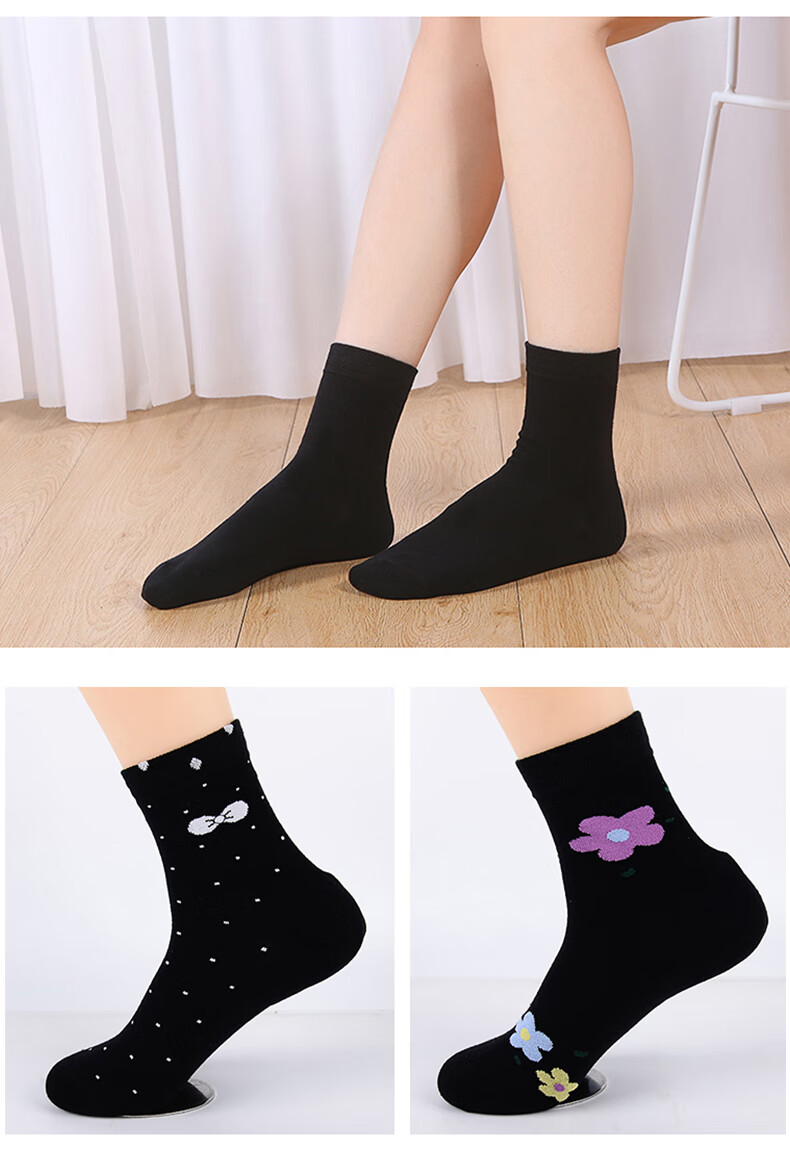 (秋冬热卖)新品恒源祥防裂袜女棉袜脚后跟足跟脚裂袜防干裂全脚型保湿