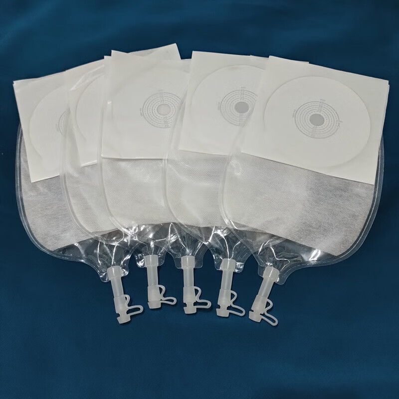 一件式尿路造口袋膀胱全切小便接尿引流粘贴式不侧漏防回流泌尿袋一盒