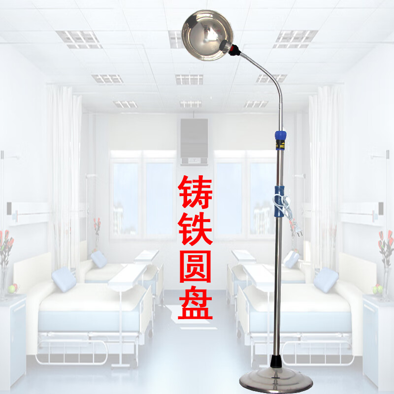 可调节不锈钢反光灯灯检查灯 鹅颈灯站地灯 小号反光灯【图片 价格 品