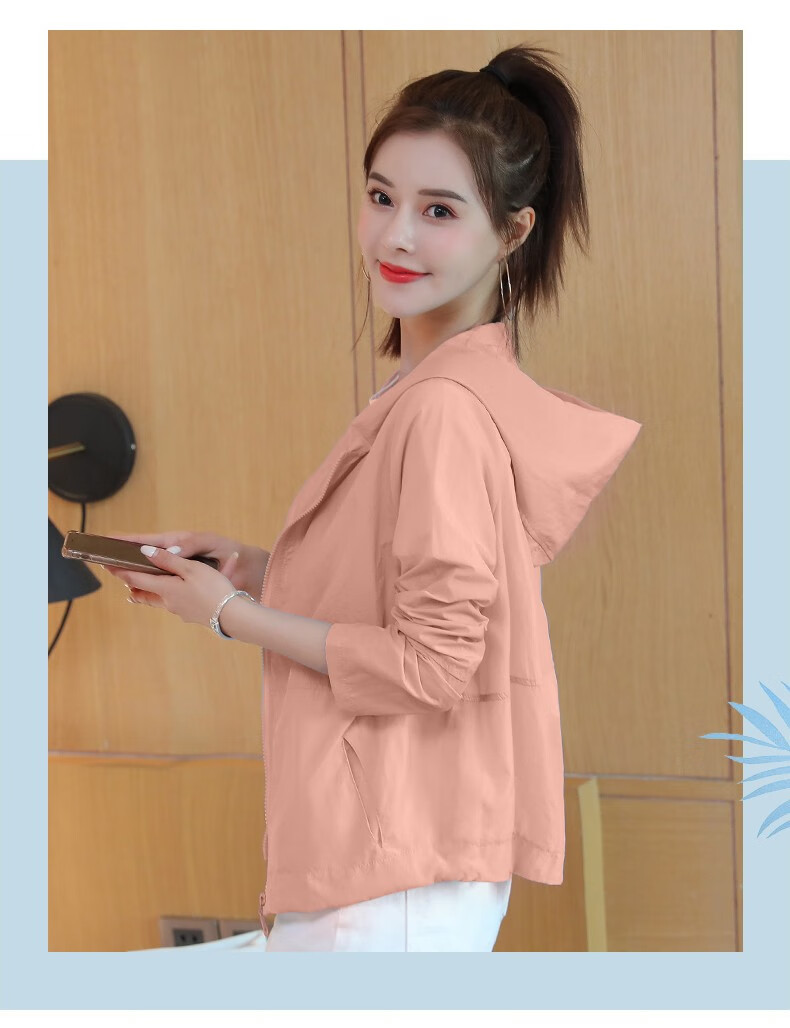 小个子女士夏季防晒薄外套韩版休闲宽松气质减龄洋气防晒衣女短款