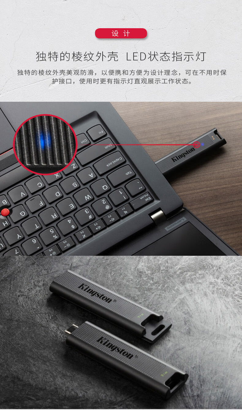 金士顿(kingston)kingston金士顿官方旗舰dtmax 256gu盘高速优盘移动