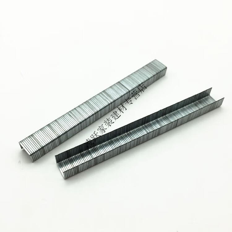 手动码钉枪u型射钉抢打钉枪马钉枪木工绷油画布马丁枪钉1008f沙发定制