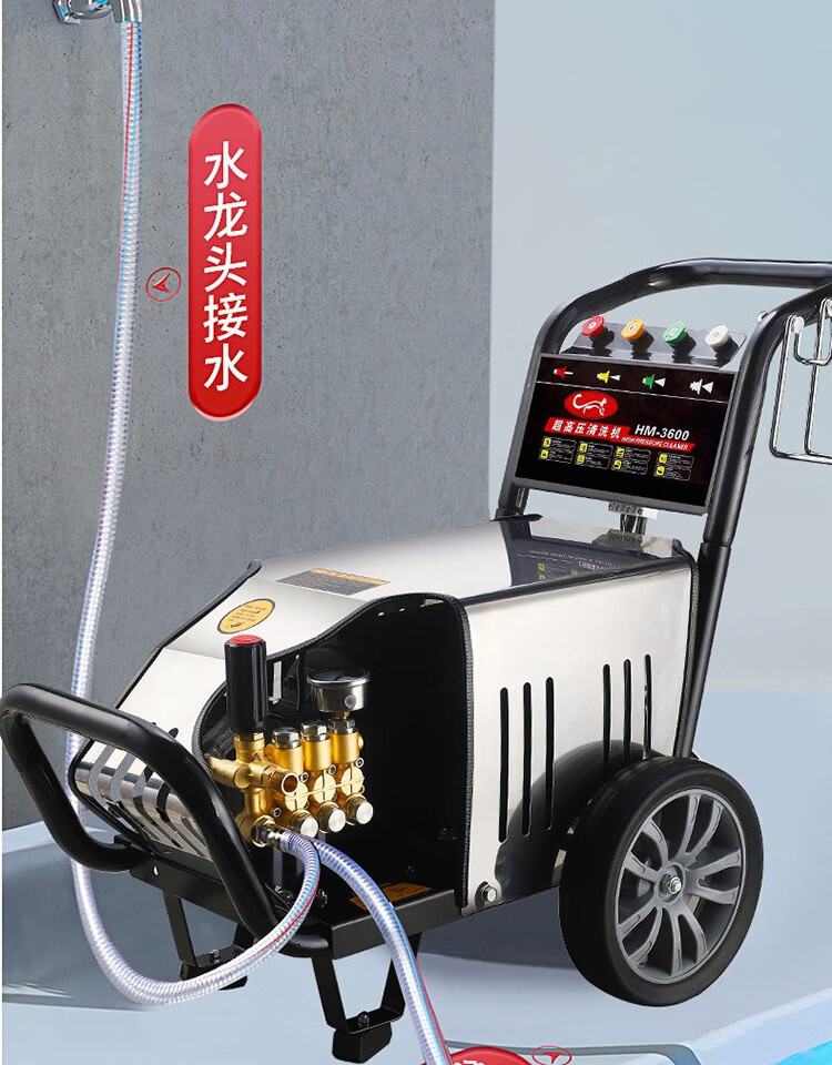 洗车机超高压商用大功率220v洗车泵水枪养殖场清洗机强力水泵220v纯铜