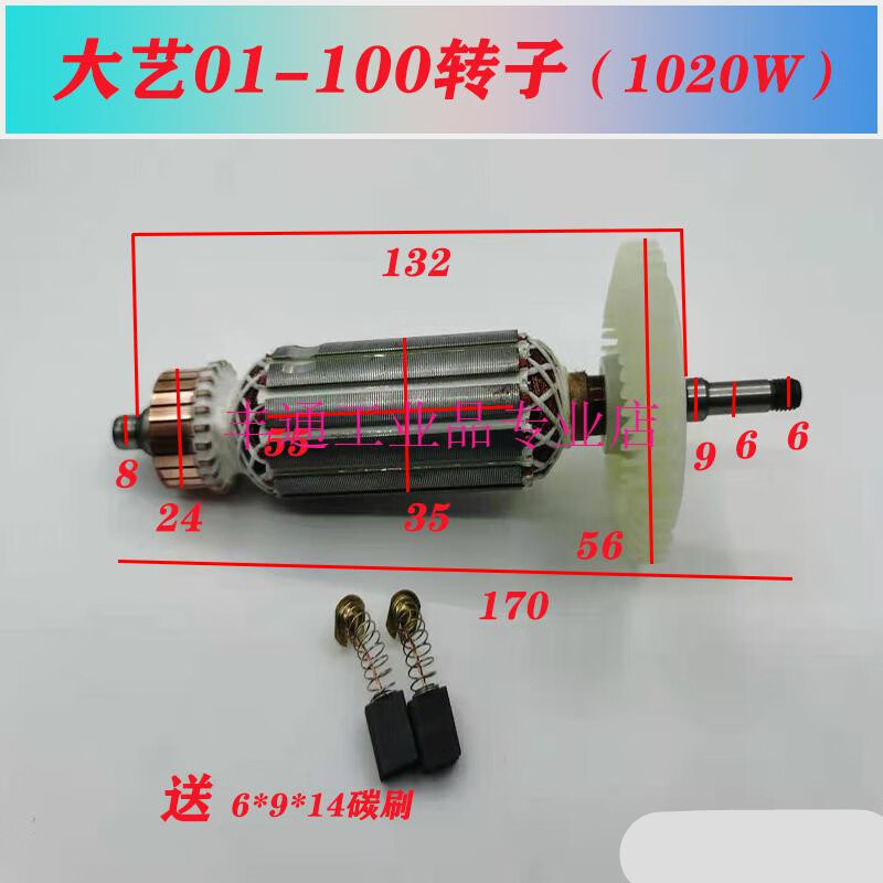 fc8849a0b9a83fb5.jpg
