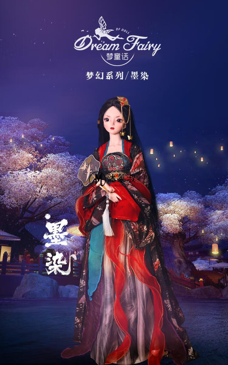 2022新款古风芭比娃娃十二星座德必胜古风中国风60cm娃娃古装衣服套装