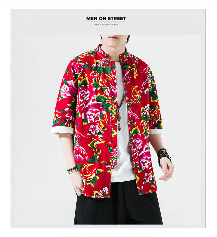 璟道新品东北花衣服夏季中国风男装东北大花短袖花衬衫男大码民族风