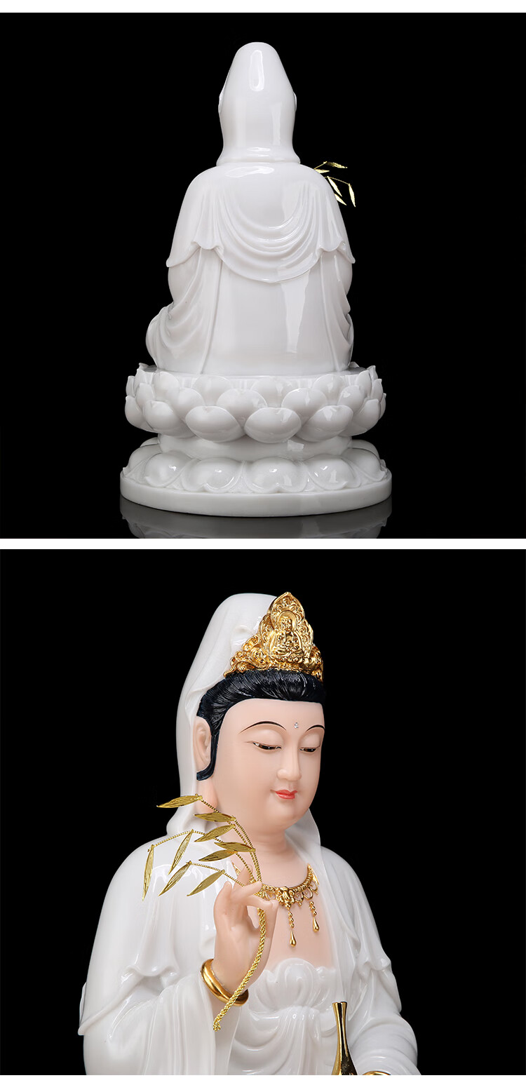 圆通佛具石雕汉白玉观音佛像家用客厅供佛摆件白衣观世音菩萨像 12寸