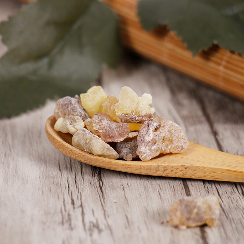 同仁堂乳香中药材生乳香500g天泽香乳香粉炙乳香另有没药中草药大全