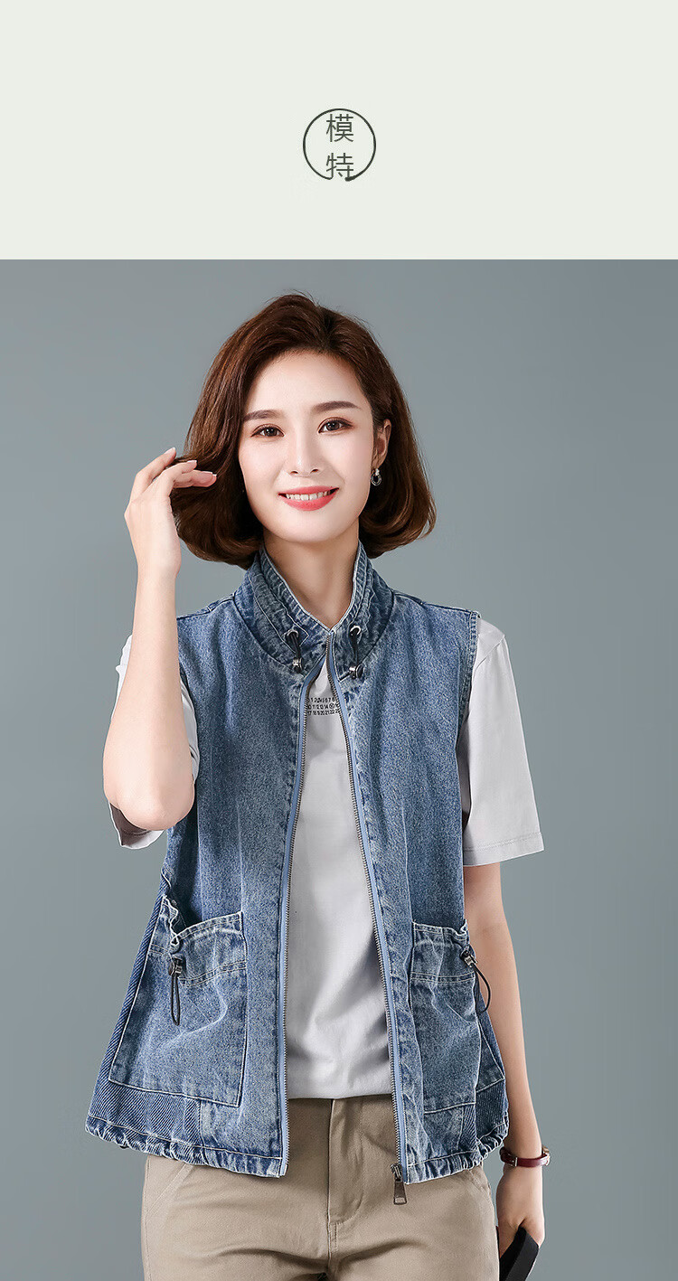 纯棉马甲女2020早秋新款牛仔短款抽绳立领外穿大码舒适透气简洁时尚