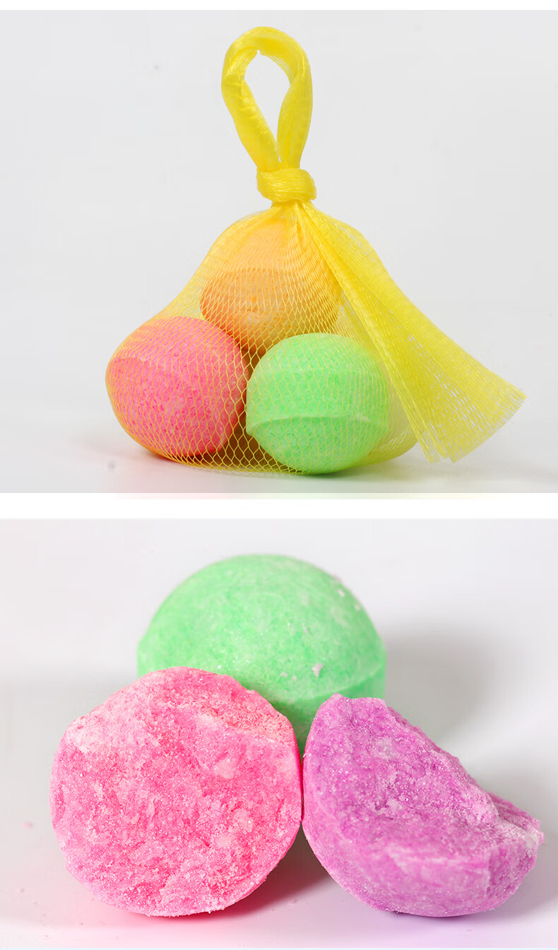 15粒厕所除臭芳香球卫生间去味樟脑卫生球男小便池清洁除味球