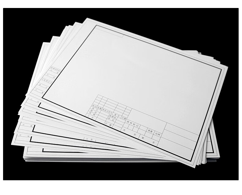 带有框a3/a2/a4绘图纸加厚工程机械建筑服装漫画设计快题制图纸彩铅