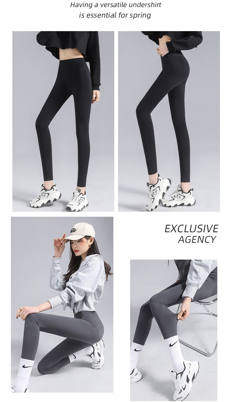 灰色沙鲨鱼裤打底裤女外穿春秋冬季分高腰提臀加绒芭比瑜伽裤 水泥白