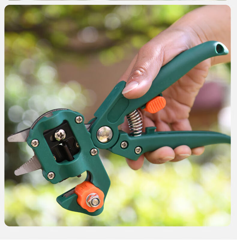 公鹤malecrane多功能果树木嫁接器嫁接剪刀芽接刀2合1嫁接剪枝剪树枝