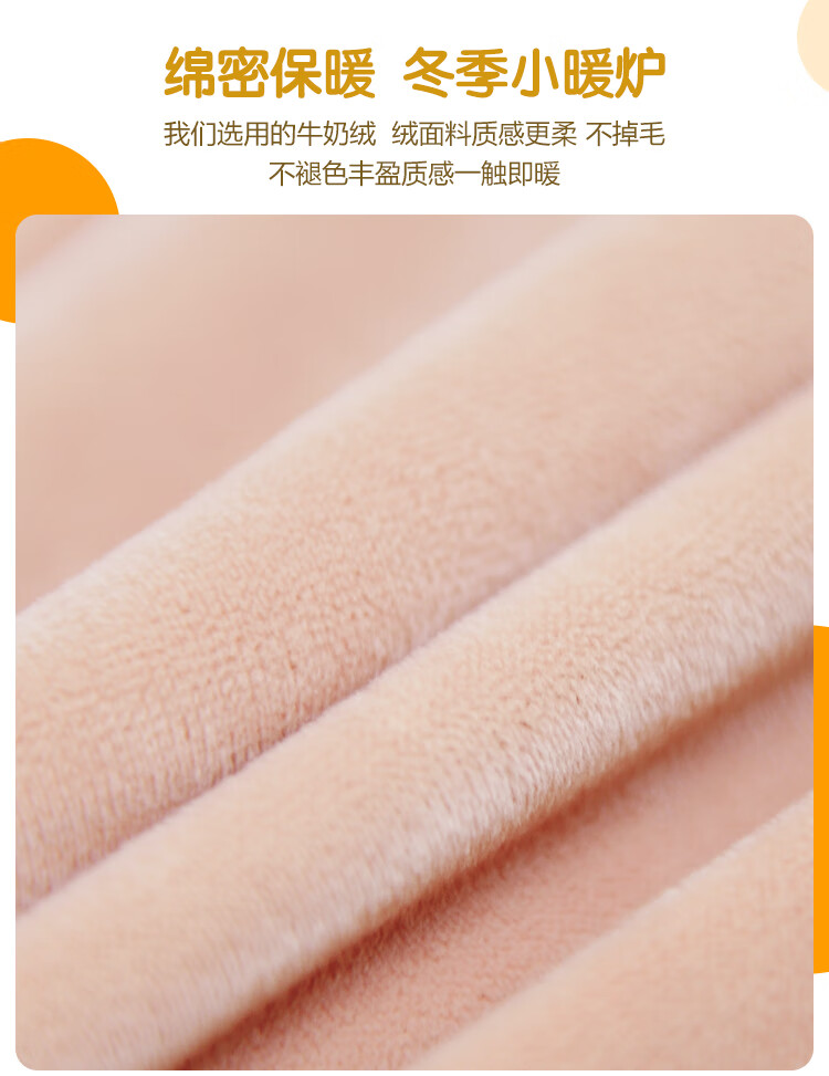 婴儿床笠牛奶绒儿童床笠单件婴儿床垫套保护罩珊瑚绒床单床罩加厚秋冬