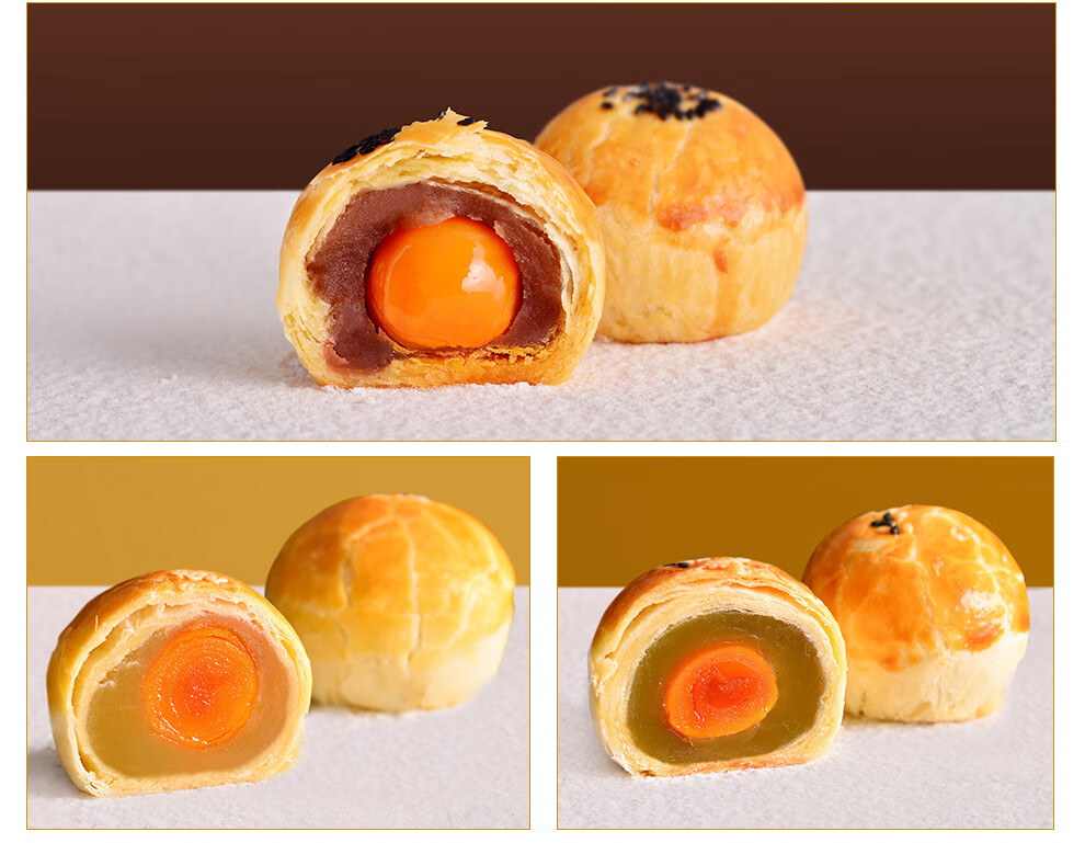 麦轩蛋黄酥礼盒12层酥莲蓉蛋黄陷广东深圳特产手信礼物传统糕点心网红