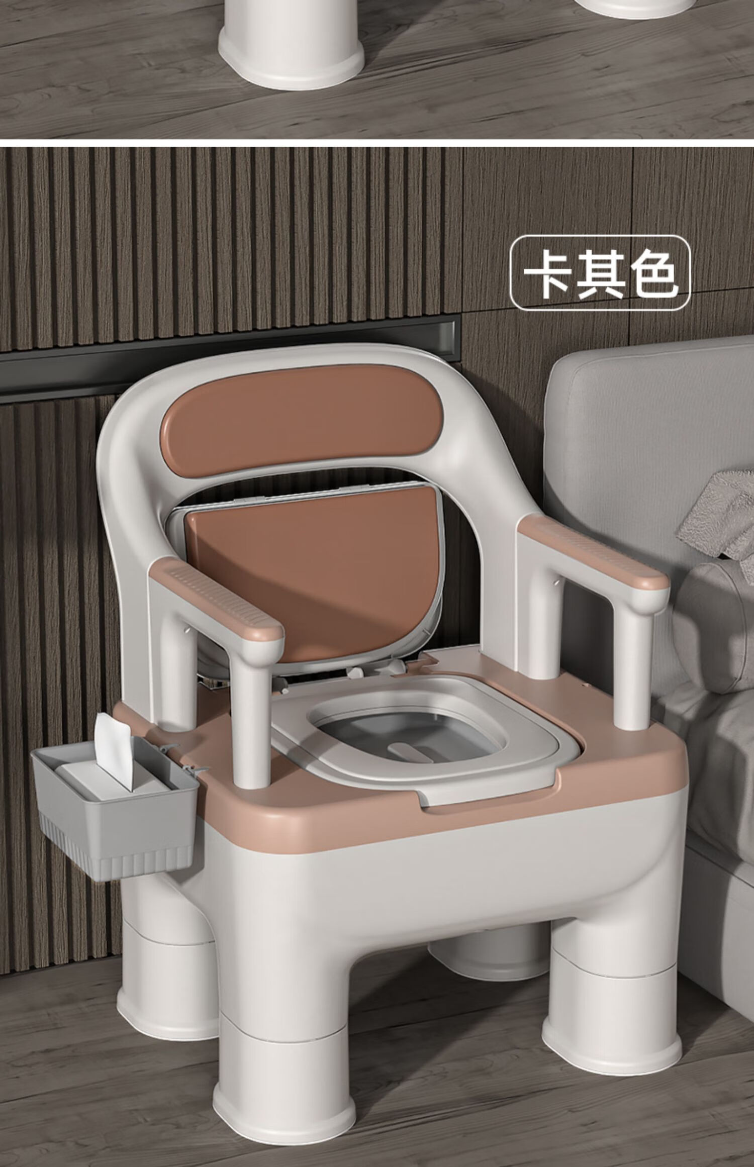 老人坐便器可移动马桶坐便椅老年人家用便携式座便器孕妇成人室内