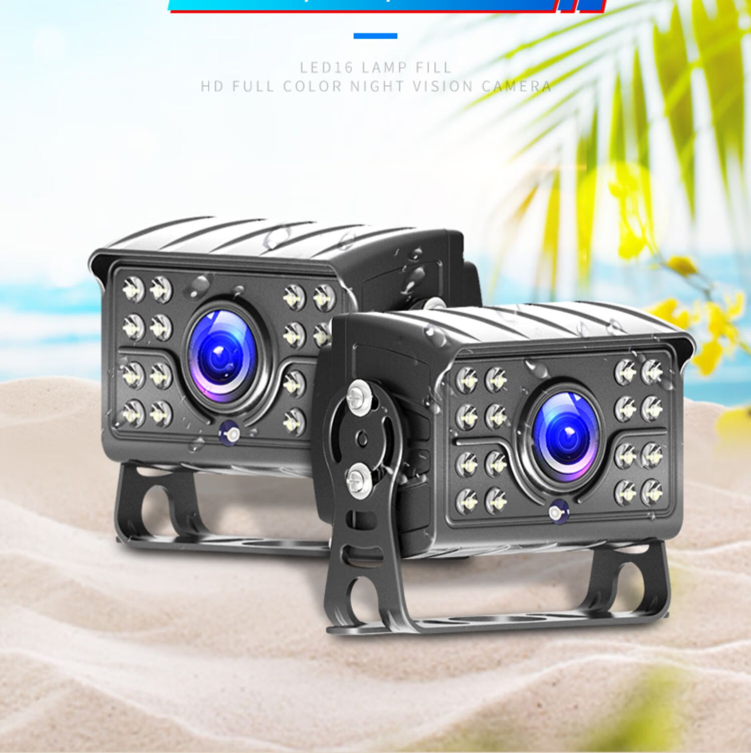 倒车摄影头货车车载收割机倒车影像后视探头24v高清夜视ahd摄像头 a6