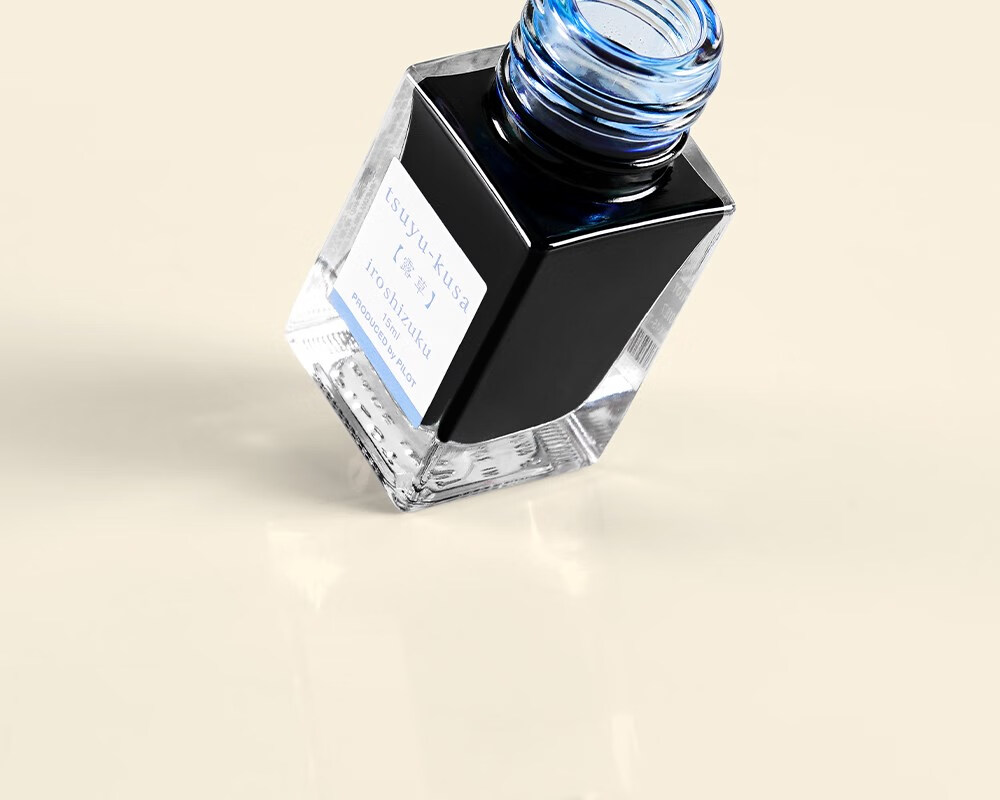 百乐 日本pilotink15墨水色彩雫iroshizuku自然色风景彩墨15ml 黑色