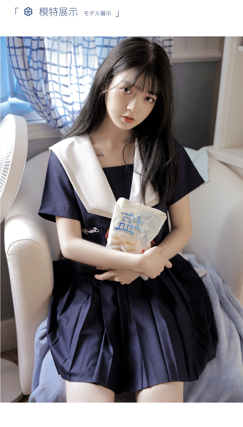 白雪姬正统日系长袖水手服jk制服新品软妹中间服班服春季学院风套装女