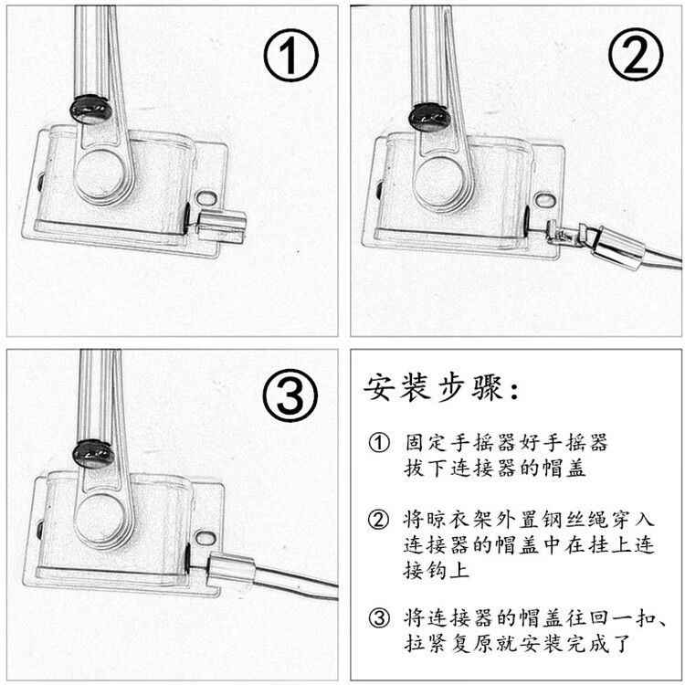 手摇器内部结构图图片