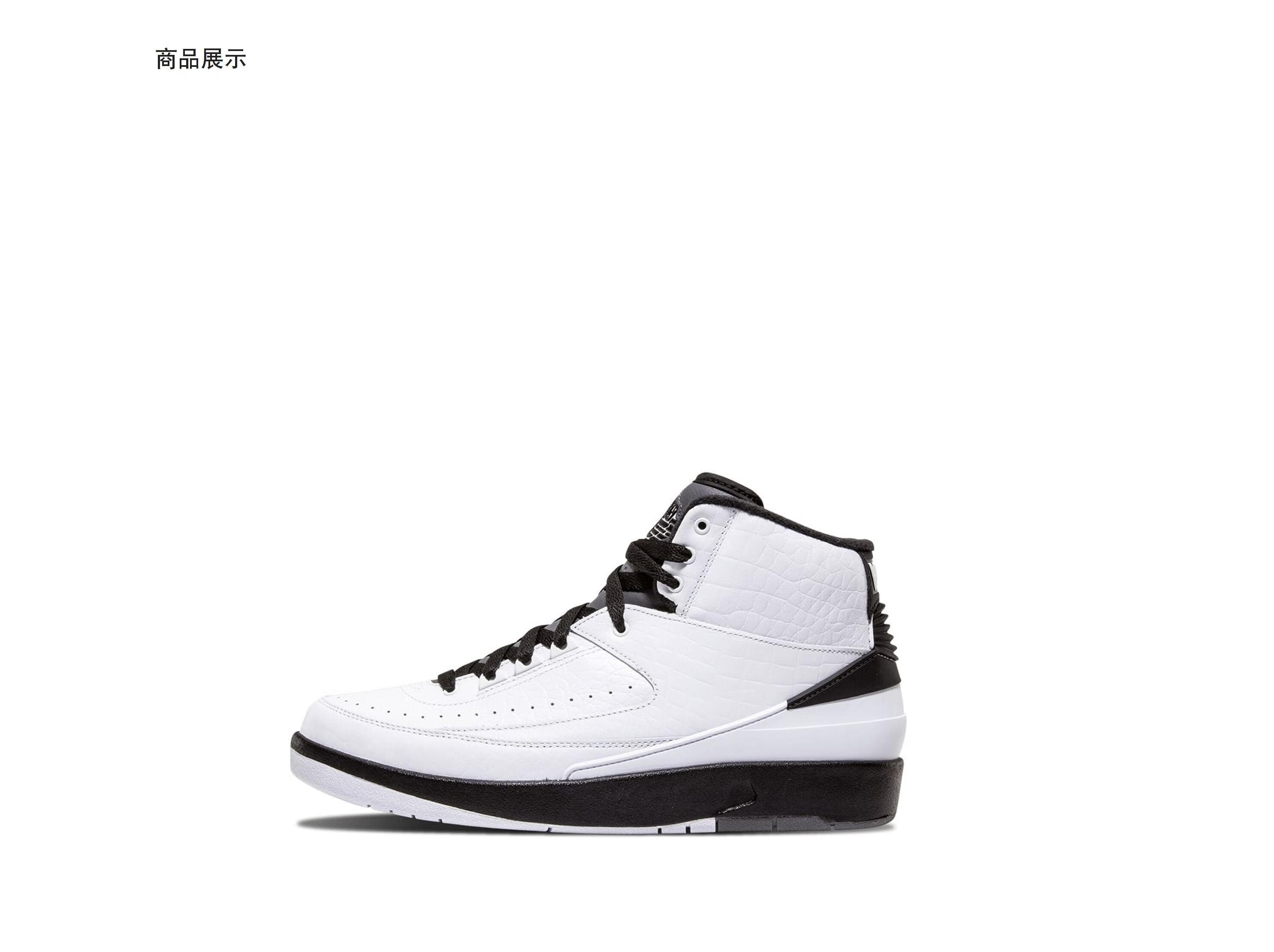 jordan 男士 air jordan 2 retro运动鞋 834272103 白色 us7.