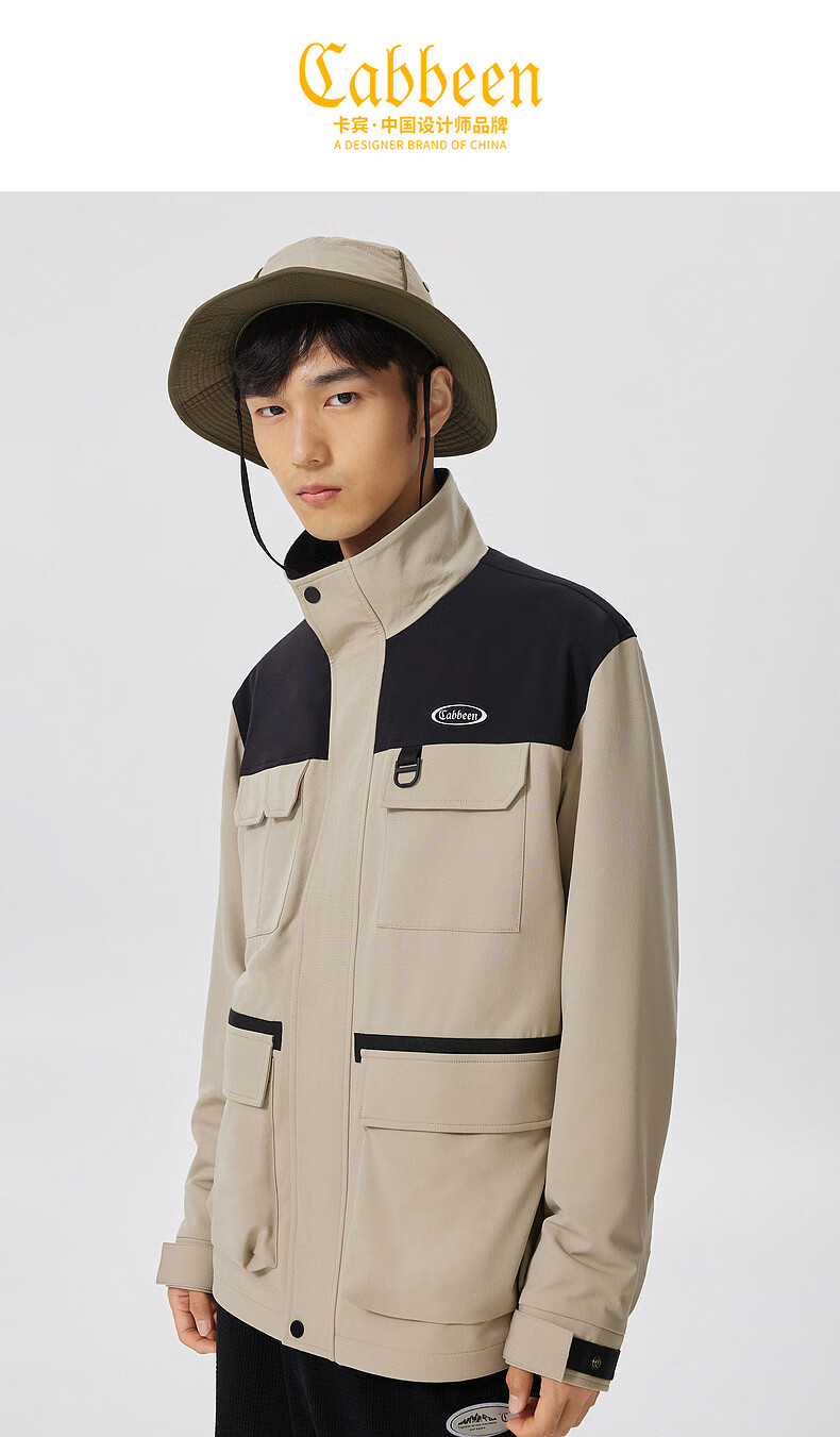 【卡宾3223139006】卡宾男装山系工装夹克2022秋潮流休闲宽松外套多
