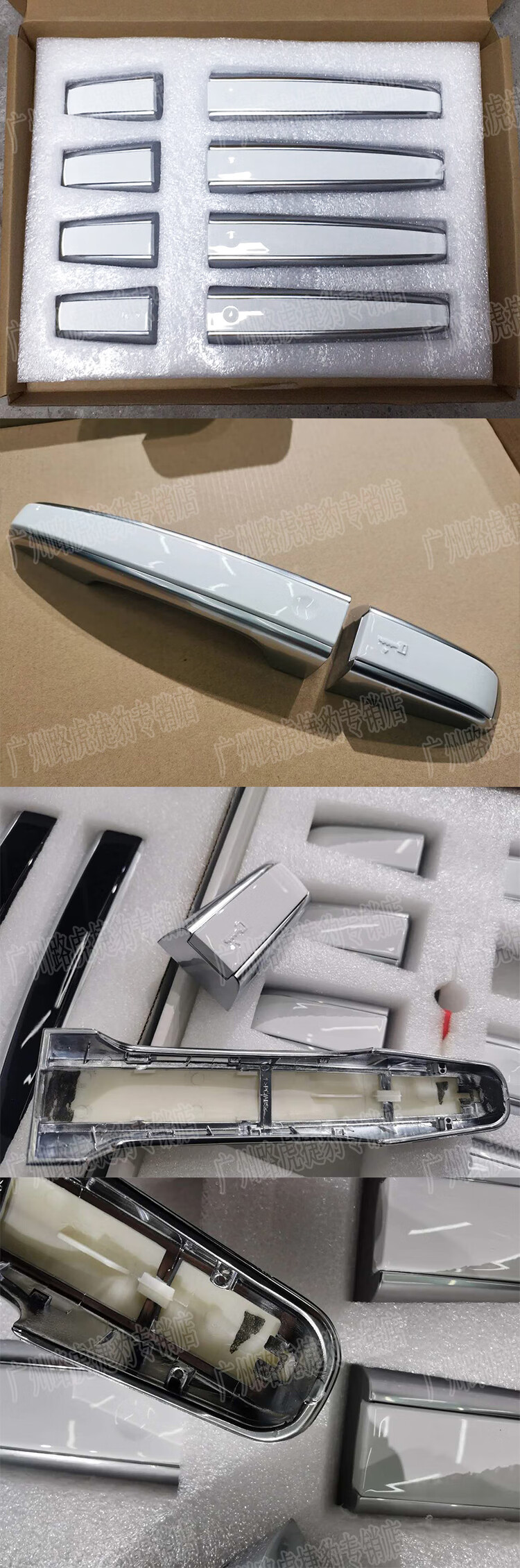 路虎揽胜行政运动版发现5神行极光车门把手黑曜 外拉手改装创世版