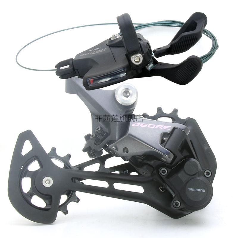 禧玛诺deore套件deorem6100套件山地车12速变速器小套右指拨后拨指拨