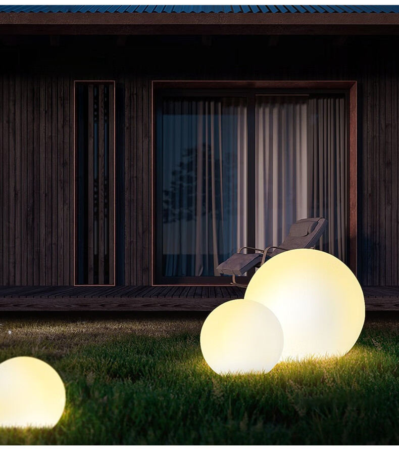 灯觉 户外月球灯庭院灯防水太阳能草坪灯月亮灯氛围别墅花园装饰灯