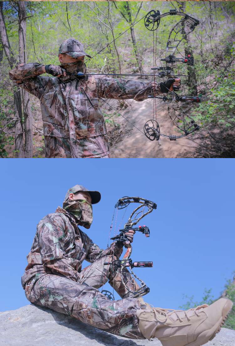 三利达极点2弓箭成人复合滑轮套装专业竞技比赛射击运动训练滑轮弓禁