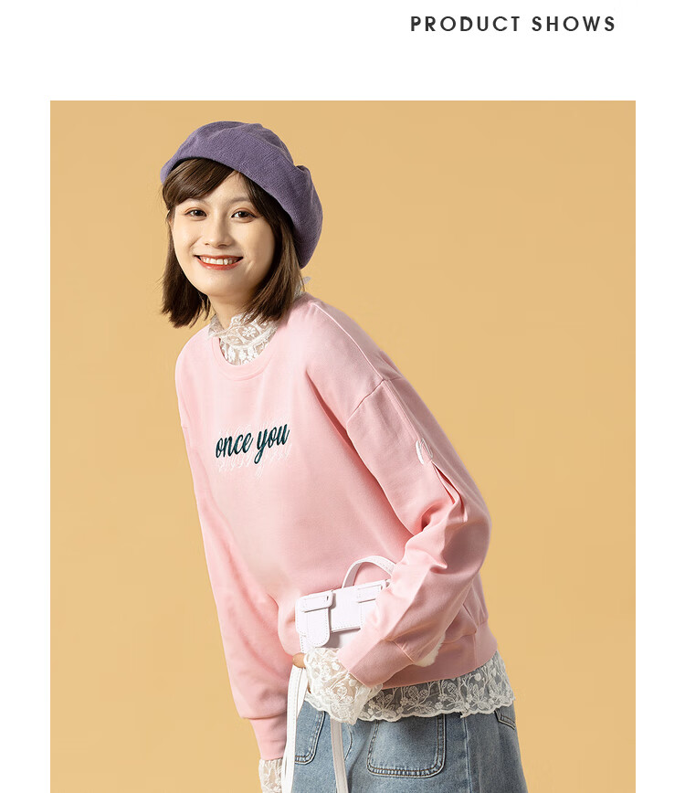 真维斯女装 秋季 特织布圆领泡泡袖印花长袖t恤 浅粉红8350 xl