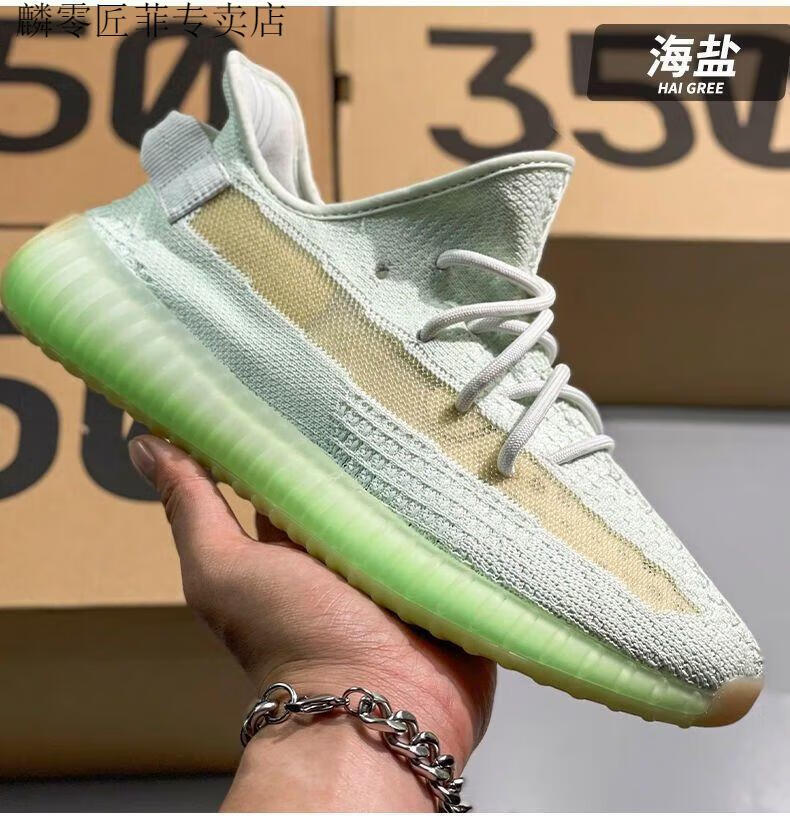 【旗舰官方店】纯原软底海盐椰子鞋女款运动鞋椰子鞋男女椰子真爆满天