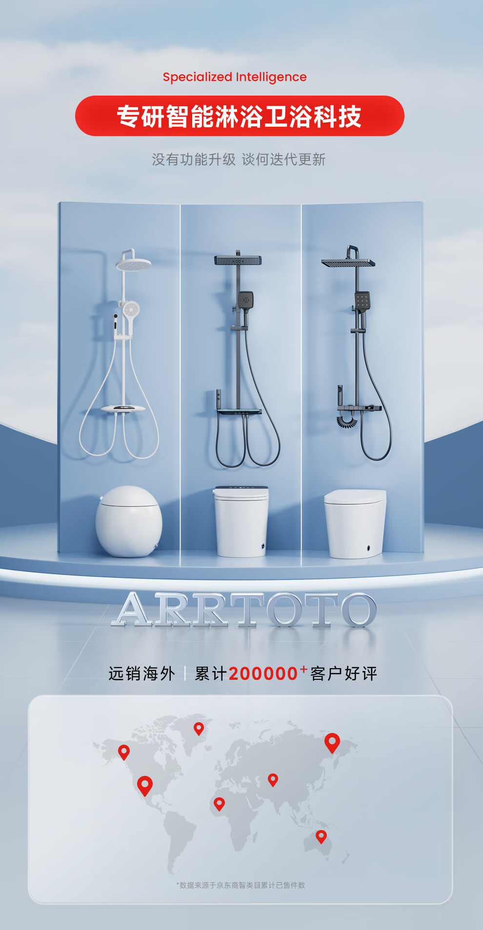 9977d8aeaf50d564.jpg